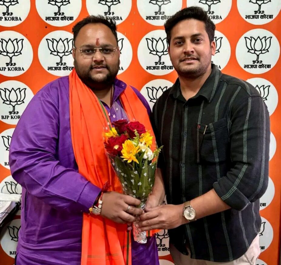 Suraj Mishra became the Mandal President of BJP Bankimongra